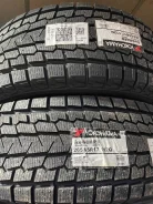 Yokohama Ice Guard G075. ������, ��� �����, 2026 ���, ����� ����