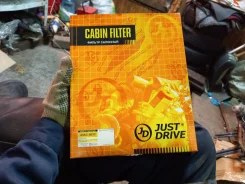 ������ ������ Just Drive JDAC-203C JDAC-203C ����