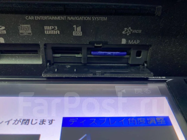 Panasonic MM112-W ����