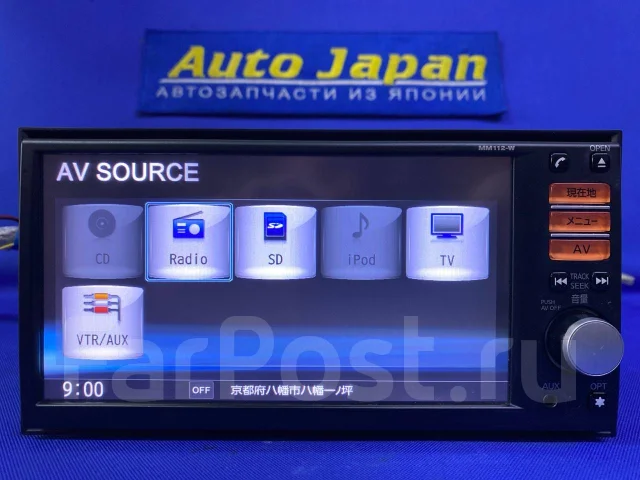 Panasonic MM112-W ����