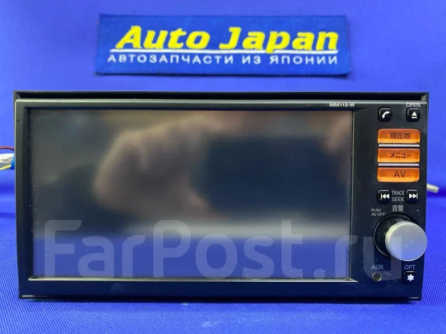 Panasonic MM112-W ����