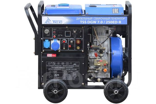     TSS DGW 7.0/250ED-R 