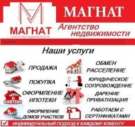 �������, ���������������� �������, ������� ������������! ����