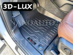   3D-LUX  Audi Q7 (2015++)  - 