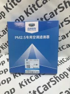 �������� ������ geely coolray 8022020800 ����