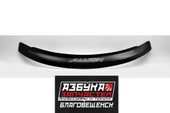 ��������� ������ ��� Toyota Allion (T260) 2007-2016 ��� T004 ����