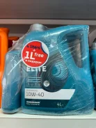 Repsol Elite Multivalvulas. 10W-40, �������������, 5��. ����