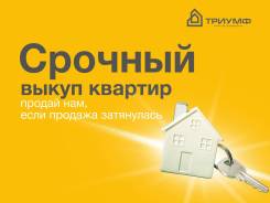 ����� ������������. ����