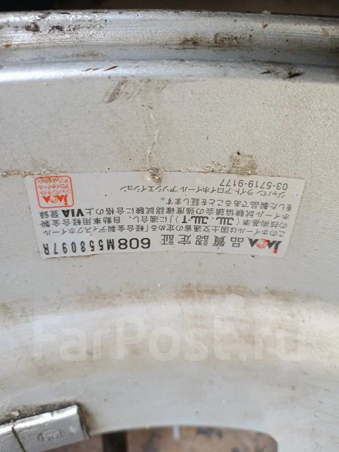 Zent. 5.5x14", 4x100, 4x114.3 ����