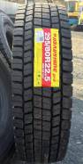 Roadshine RS612A