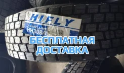 Hifly HH308A. ������, ��� �����, ����� ����