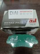  H&K Solaris, Ceed, Rio RR BP11538 