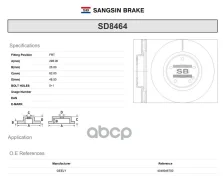 ����� ���������, �������� Geely Coolray 362047; 4048046700; BS0736; GD0437 Sangsin brake ���. SD8464 SD8464 ����