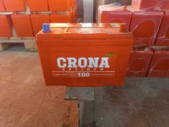 Crona. 100.., D31, 800.,  (),   