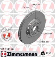 ���� ��������� 100330320 Zimmermann 100330320 ����