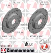 ��������� ���� 100333353 Zimmermann 100333353 ����