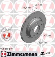 ���� ��������� 150128920 Zimmermann 150128920 ����