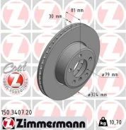 ���� ��������� 150340720 Zimmermann 150340720 ����
