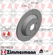 ���� ��������� 250138520 Zimmermann 250138520 ����