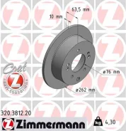 ���� ��������� 320381220 Zimmermann 320381220 ����