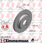 ���� ��������� 400360920 Zimmermann 400360920 ����
