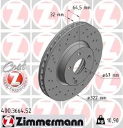 ���� ��������� 400366452 Zimmermann 400366452 ����