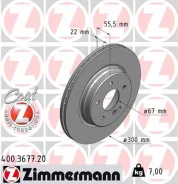 ��������� ���� 400367720 Zimmermann 400367720 ����
