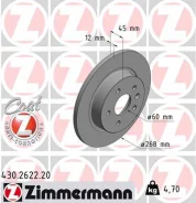 ���� ��������� 430262220 Zimmermann 430262220 ����