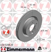 ���� ��������� 450520820 Zimmermann 450520820 ����