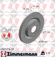���� ��������� 450521420 Zimmermann 450521420 ����