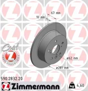 ��������� ���� 590283220 Zimmermann 590283220 ����