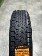 Tercelo Winter Defender. ������, ��� �����, 2024 ���, ����� ����