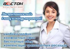  call-.   ..   224 