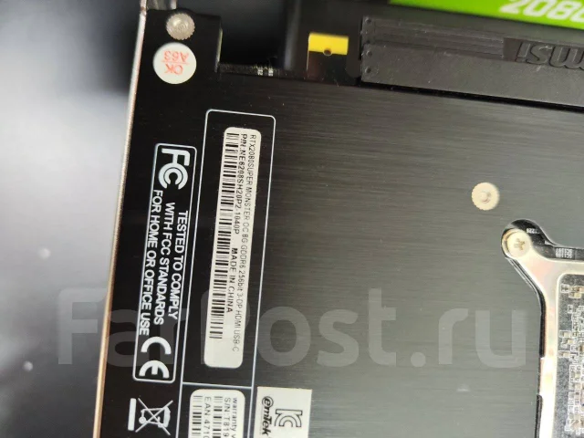 GeForce RTX 2080 SUPER ����