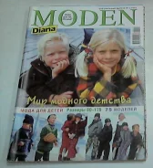 ������ Moden Diana. ���������� � 2 2005 �. ���� ��� �����. ����
