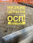 ���. ����� 2 500���, ������ 1 250���, ������� 9��� ����