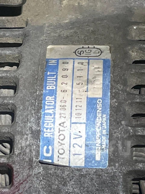 ��������� 4VZ 2706062090 ����