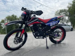 Sharmax Sport 250. 250����. ��., ��������, ��� ���, ��� ������� ����