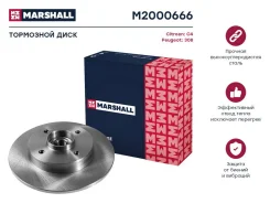 ��������� ���� ������ (� ����������� � ������� ABS) Marshall M2000666 M2000666 ����