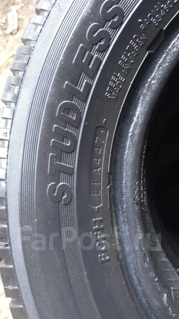Yokohama S70. ������, ��� �����, 2007 ���, �/�, ����� 45 % ����