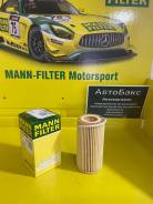 Mann HU719/8X   ()  Ford Volvo HU7198X 