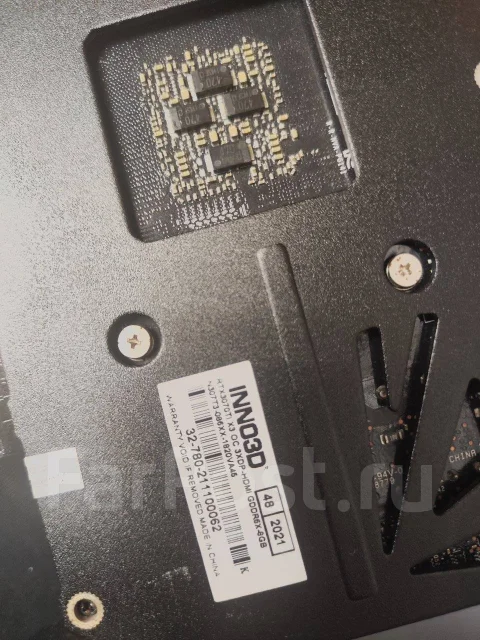 GeForce RTX 3070 Ti ����