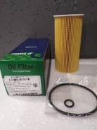   Hyundai/KIA 263202F100 Parts-Mall PBA023 