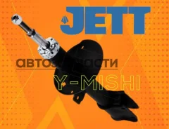 ����������� �������� ����� Renault Duster / Kaptur 543025648R 543029032R 543022071R 543026656R 543023373R ����