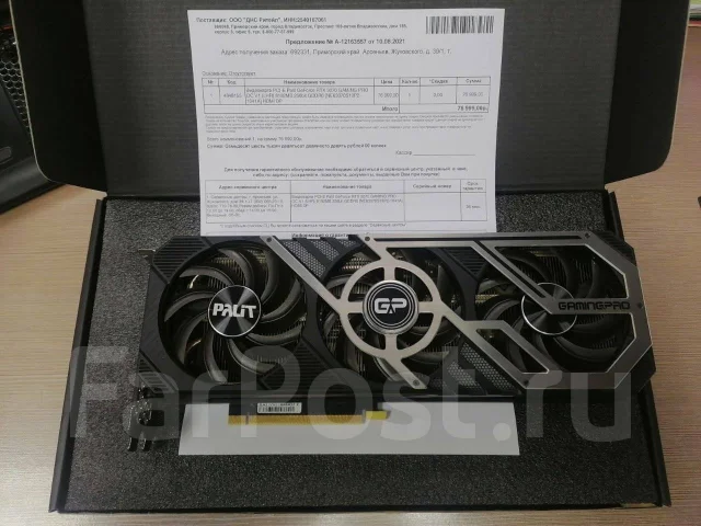 GeForce RTX 3070 ����