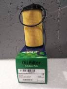   Hyundai/KIA 2632027000 Parts-Mall PBA020 