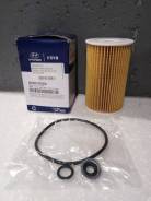   Hyundai/KIA 263203C30A 263203C30A 