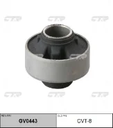 ����������� CTR GV0443 (CVT-8) REAR CVT8 ����