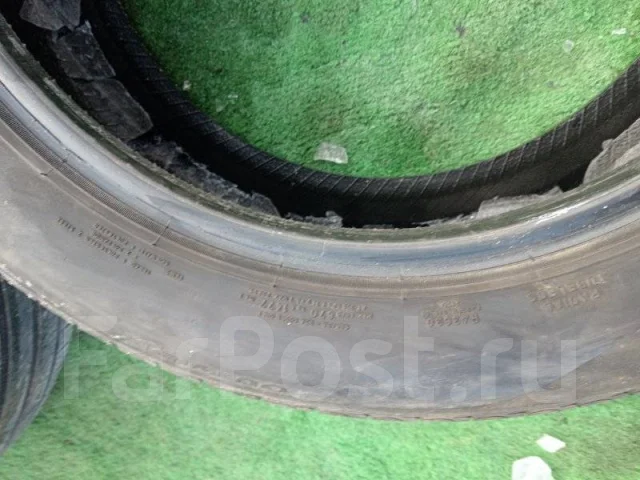 Pirelli P8