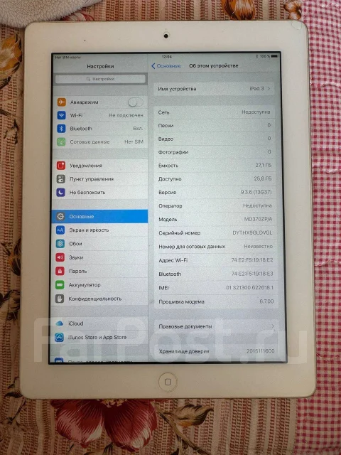 Apple iPad 3. 9.6 ������ ����